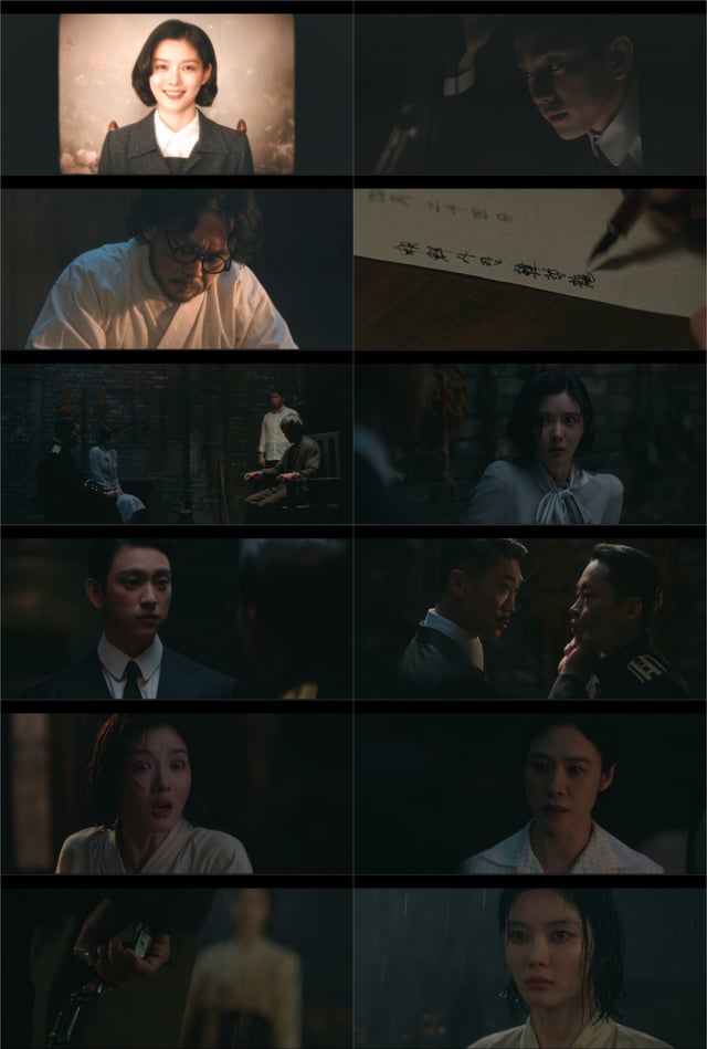 /Photo=tvN '100 Days of Lies'