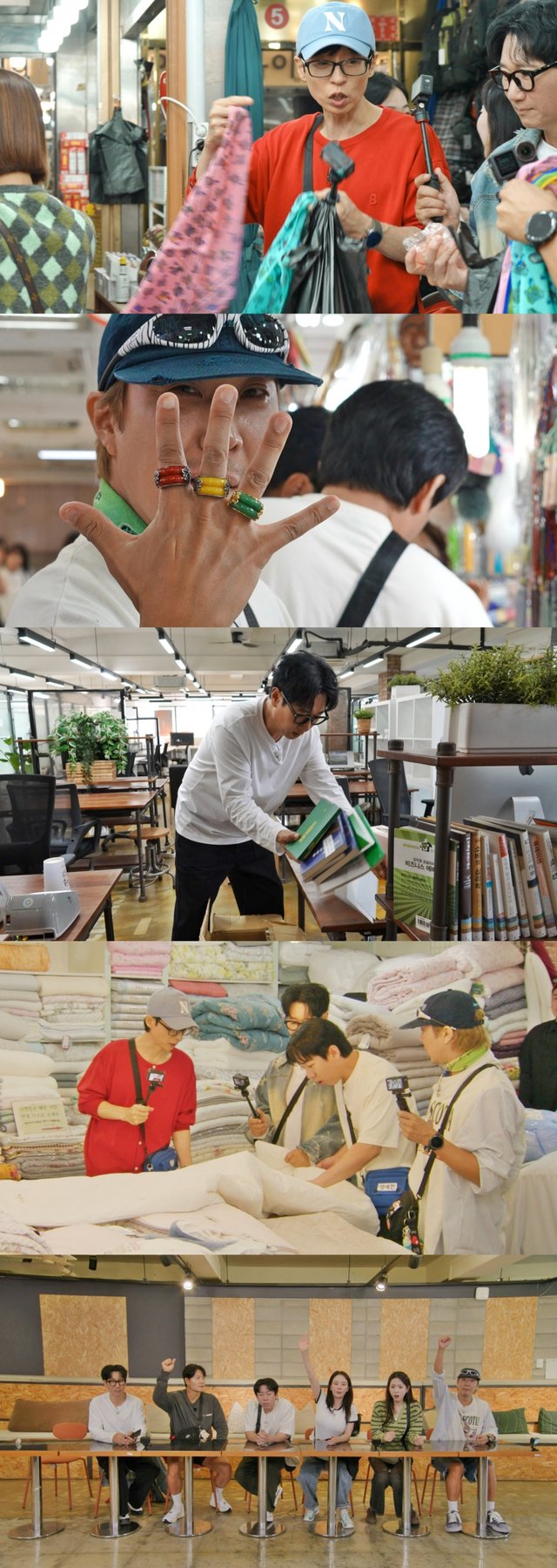 /Foto=SBS 'Running Man'