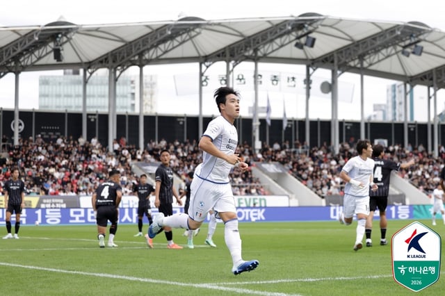 강현묵이 성남FC전 선제 결승골을 터트린 뒤 세리머니하고 있다. /사진=한국프로축구연맹 제공