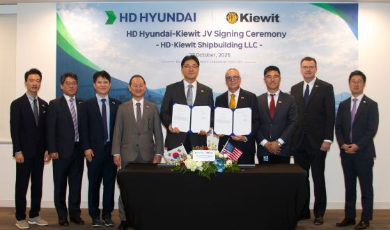 /사진제공=hd현대