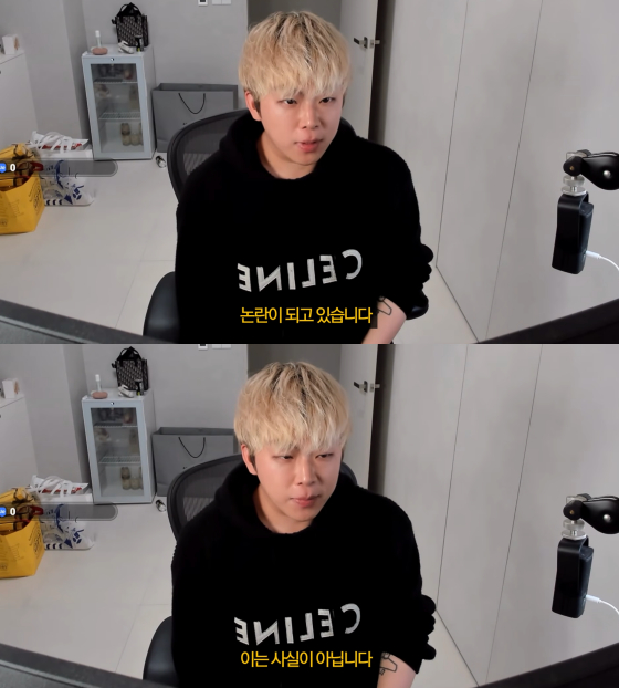 카광 /사진=카광 유튜브 채널