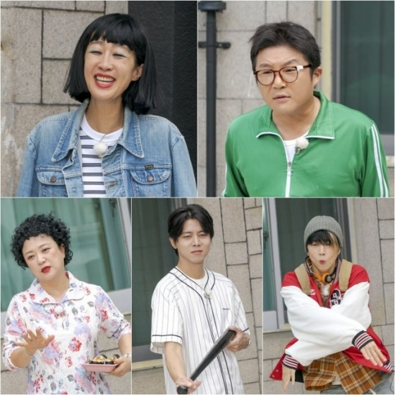 (왼쪽 위부터 시계 방향으로) 홍진경, 조세호, 장우영, 주우재, 김숙 /사진=넷플릭스