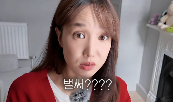 국가비 /사진=국가비 유튜브 채널
