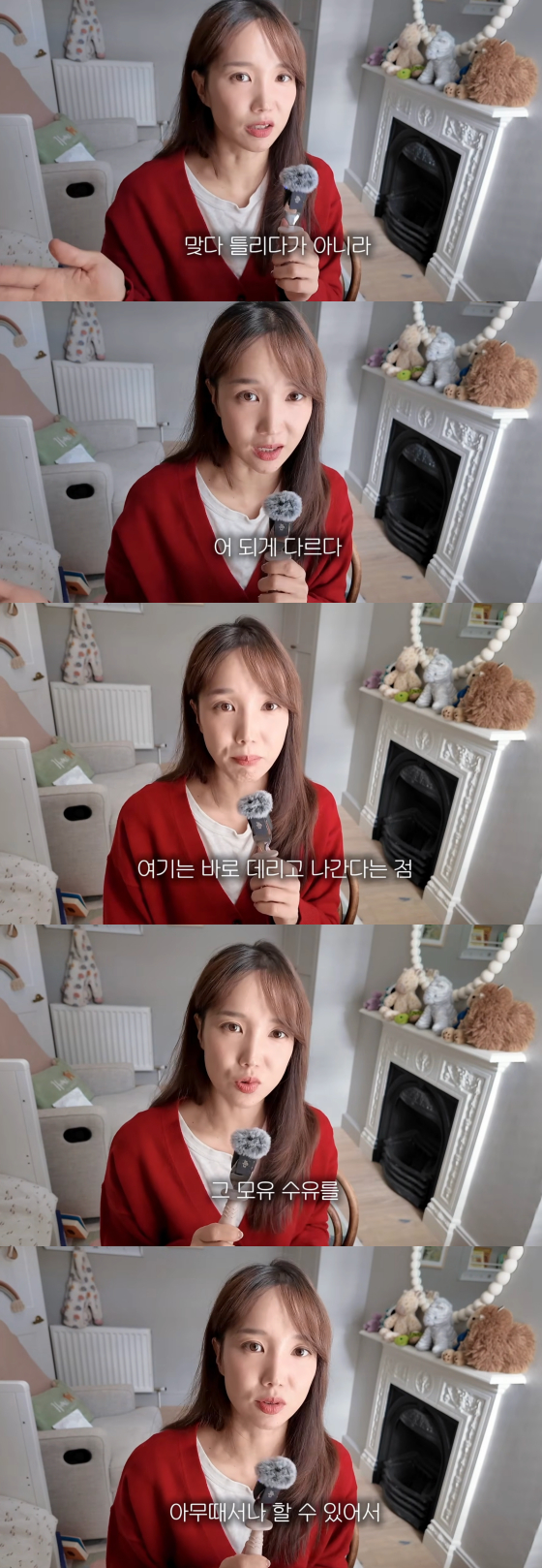 국가비 /사진=국가비 유튜브 채널