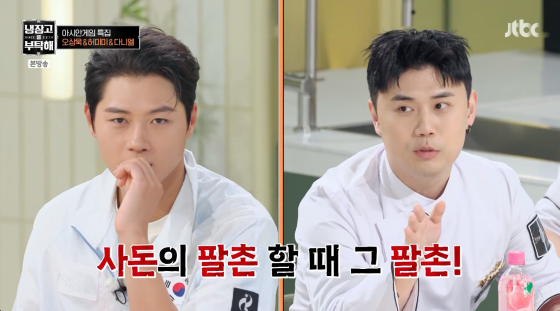 오상욱, 권성준 /사진=JTBC 방송화면