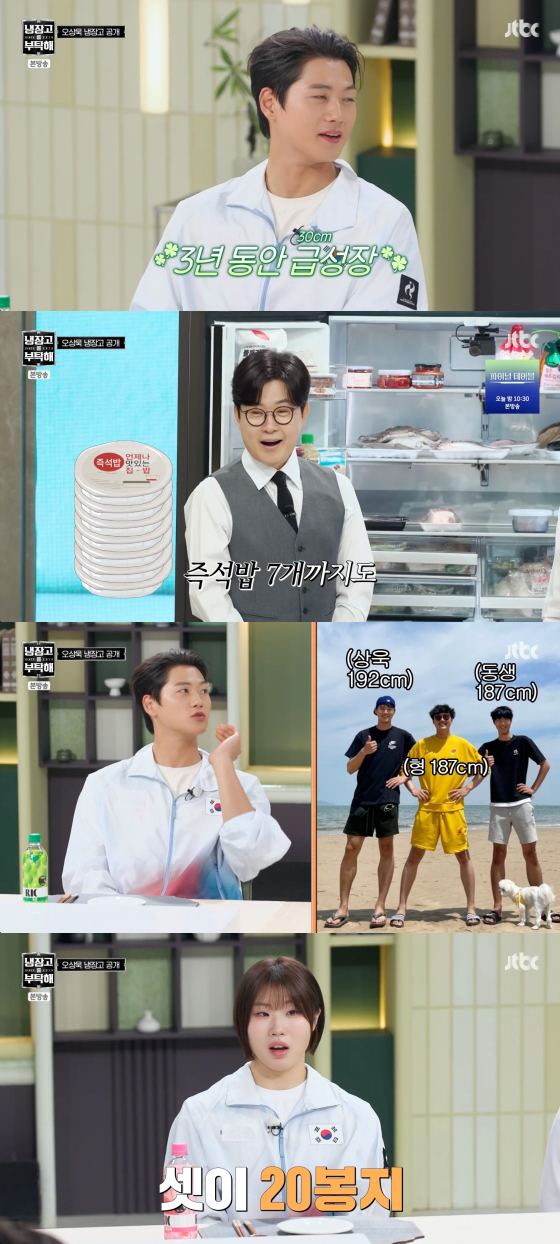 /사진=JTBC 방송화면
