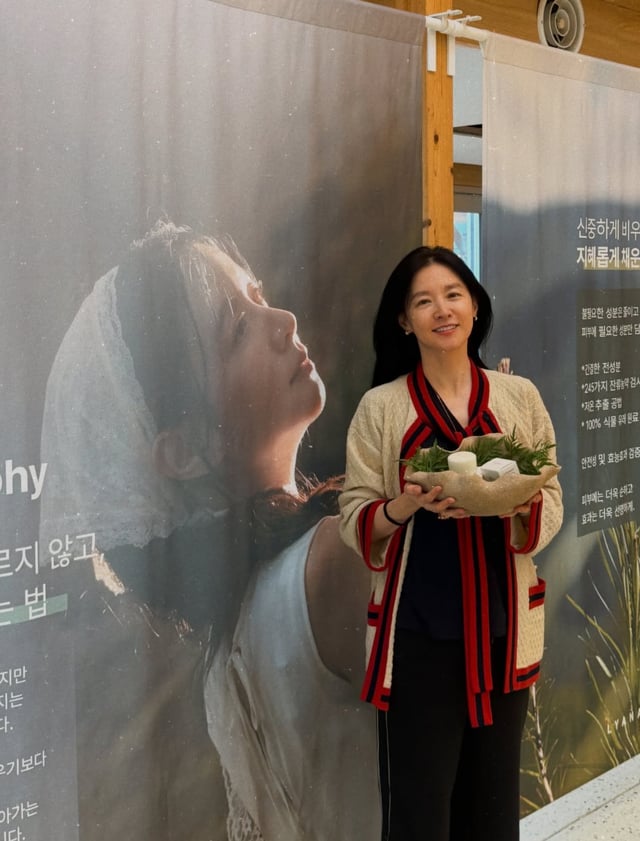 /사진 = 이영애 SNS