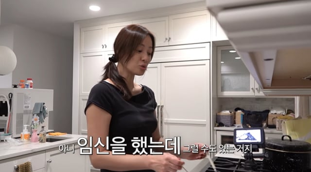 /사진 = 유튜브 '뉴저지 손태영'