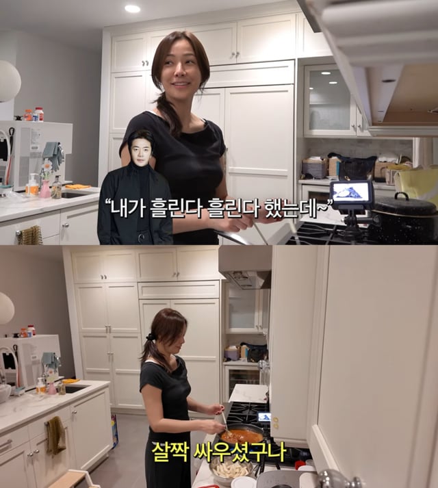 /사진 = 유튜브 '뉴저지 손태영'