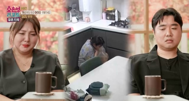/사진=MBC