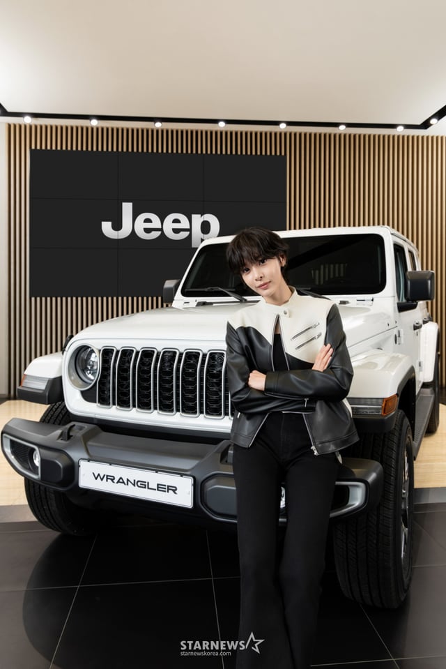 Đại sứ Jeep Seol In-ah