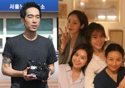 Go Young-uk và Fin.K.L /ảnh=StarNews, Potluck SNS