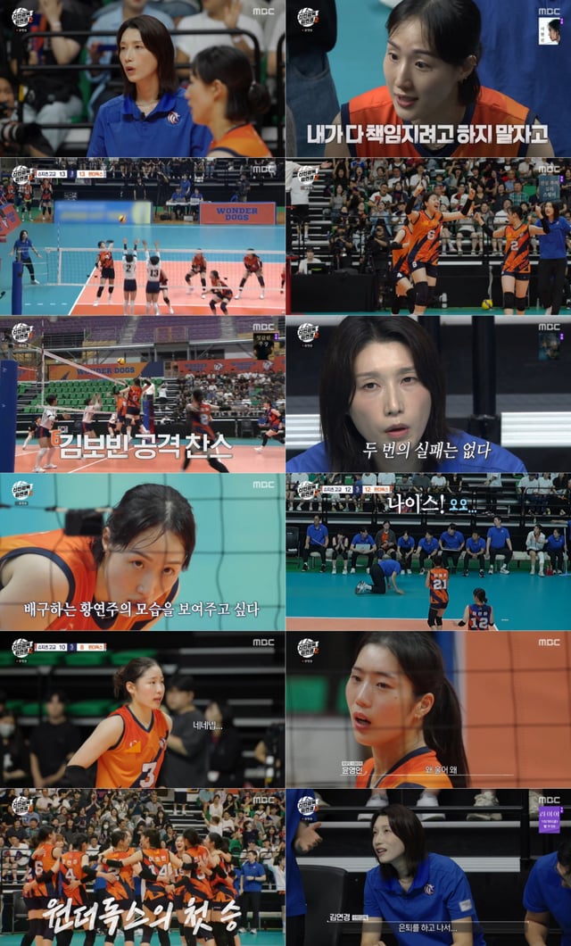 /foto=MBC
