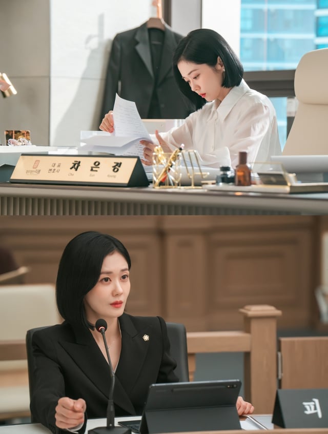 Jang Na-ra