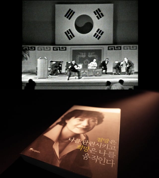 /사진=MBC 'PD수첩'