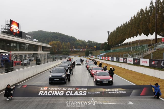 TGR 레이싱 클래스 위드 슈퍼레이스
