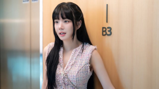 이유비 /사진제공=스토리타코, 쇼박스