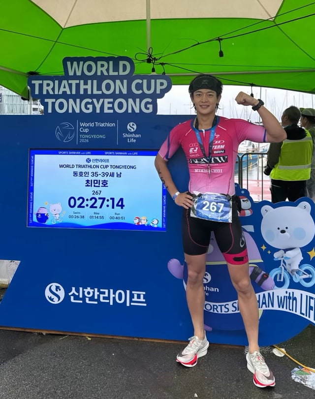 /사진 = 민호 SNS