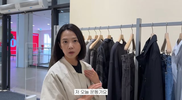 /사진 = 유튜브 '승아로운'
