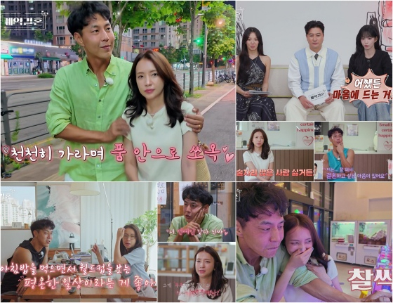 /사진=KBS Joy, MBC에브리원