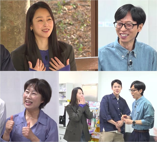 图片=SBS《只要有机会》,