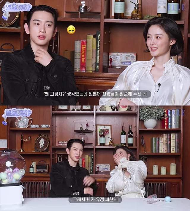 /Photo=YouTube channel Elle Korea