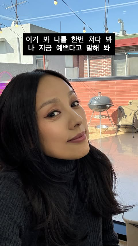 사진=이효리 인스타그램
