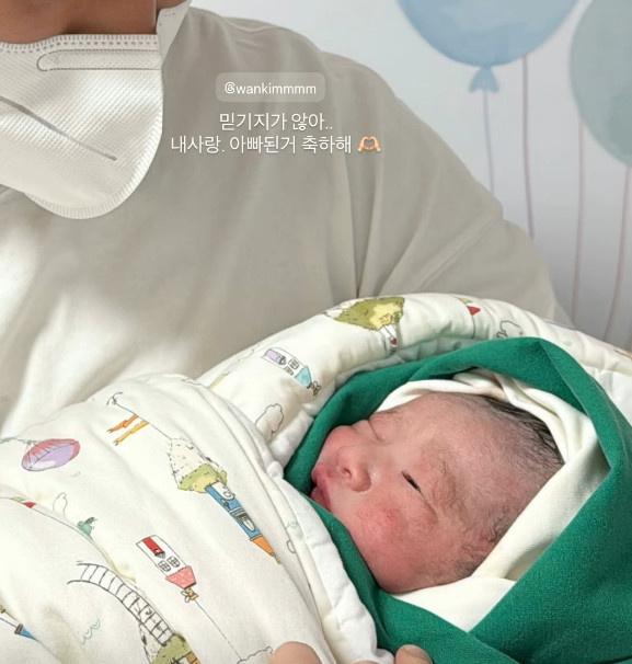 /foto=Instagram de Byeolsarang