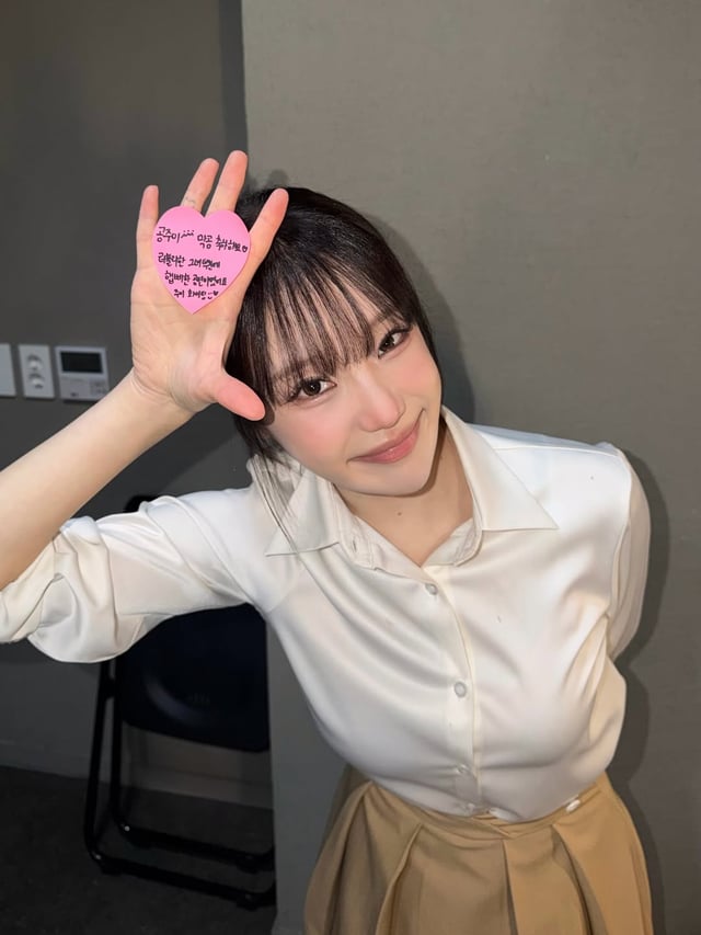 /사진=모모랜드 주이 SNS