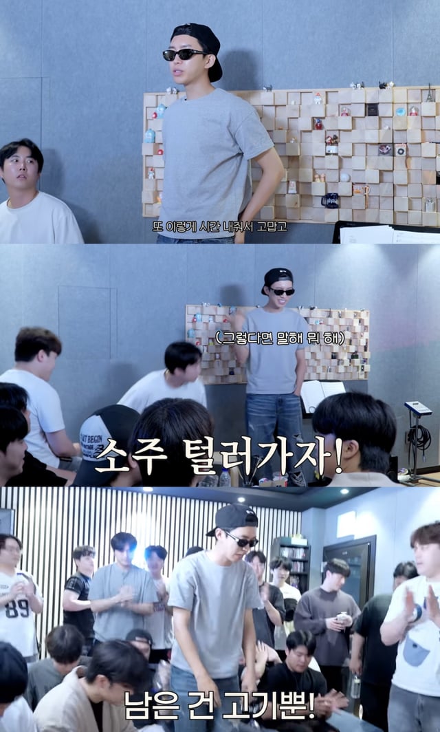 /사진 = 유튜브 '임영웅' 