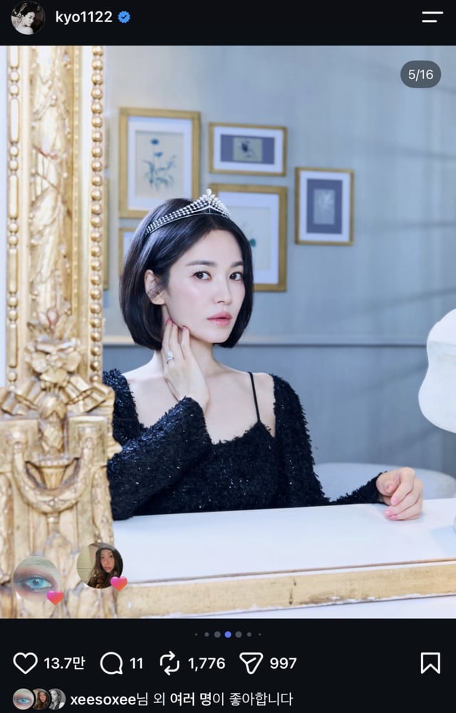 /Photo=Song Hye-kyo Instagram