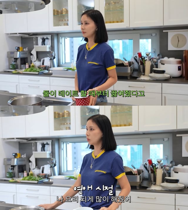 /Foto = YouTube 'Ko So-young'