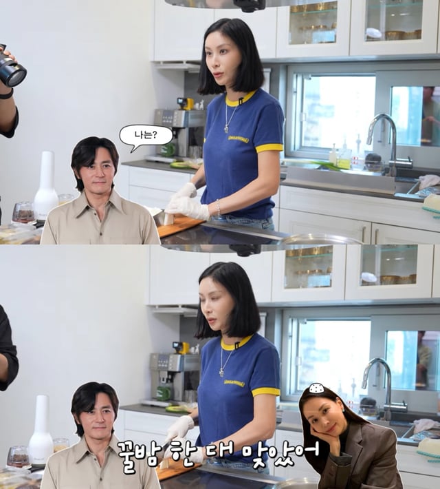 /Foto = YouTube 'Ko So-young'