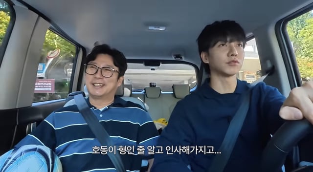 /Foto = canal de YouTube 'Lee Seung-gi2'
