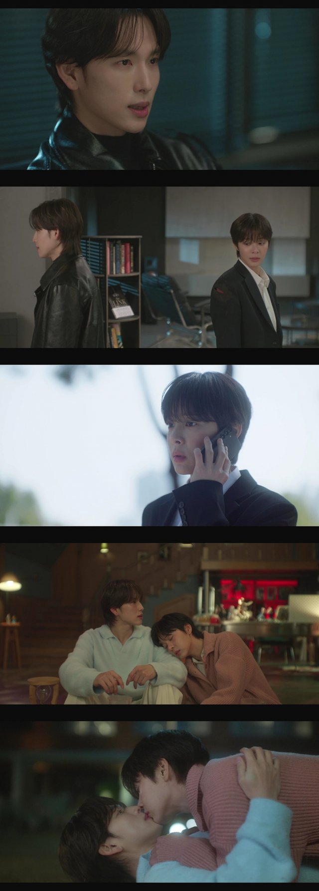 /사진='나의 유죄인간'