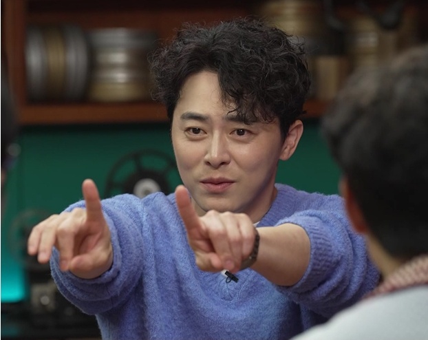 /사진='거장항준'