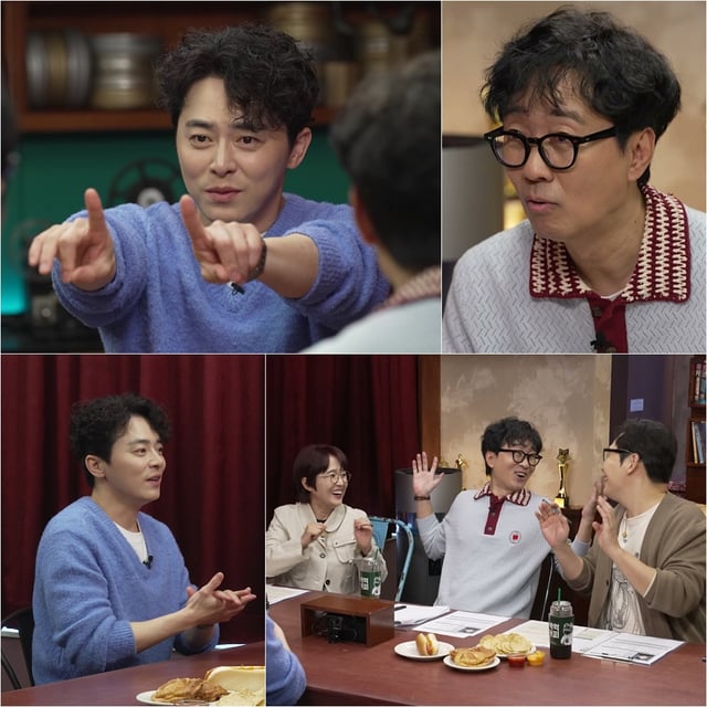 /사진='거장항준'