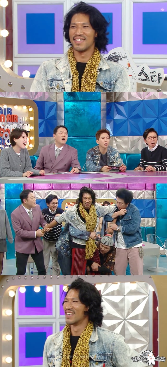 /사진=MBC '라디오스타'
