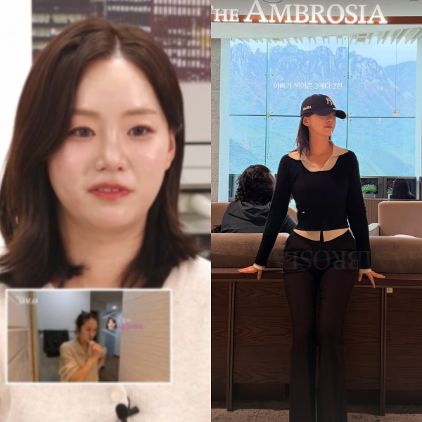 /사진=31기 옥순 SNS