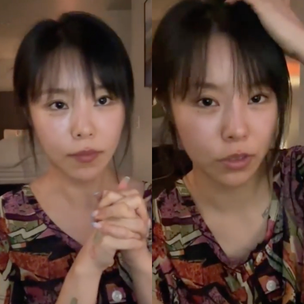 /사진=휘인 위버스 라이브