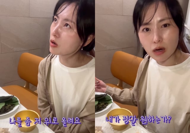 Season 28 Hyun-sook of “I Am Solo” /Photo=Hyun-sook’s SNS