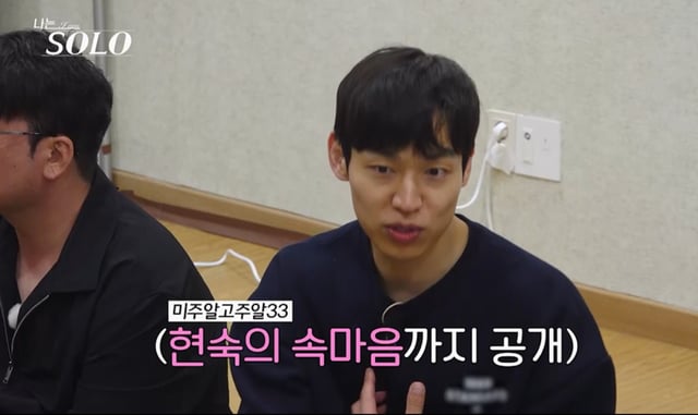 /사진제공=SBS플러스, ENA
