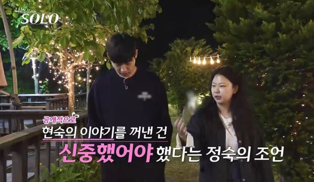 /사진제공=SBS플러스, ENA