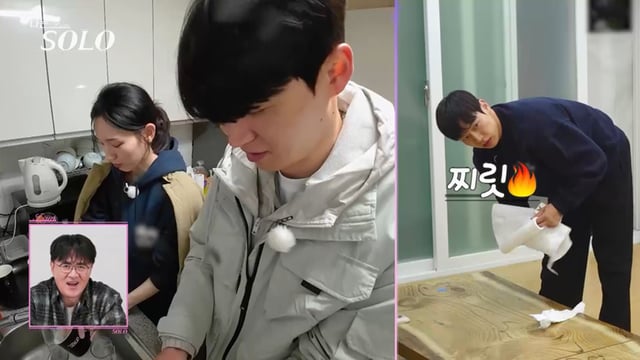 /사진제공=SBS플러스, ENA