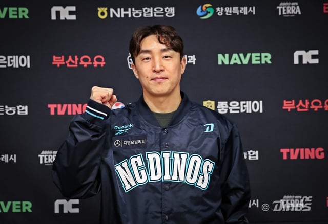 NC 다이노스 손아섭. /사진=NC 다이노스 제공