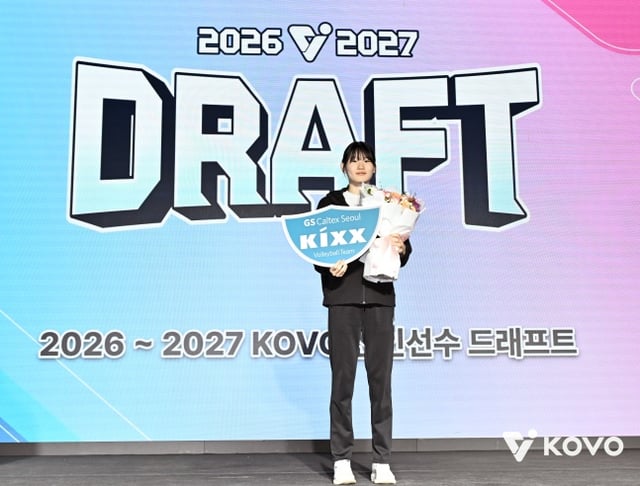 선명여고 박은빈이 28일 서울 강서구 메이필드호텔에서 열린 2026~2027 한국배구연맹(KOVO) 여자 신인선수 드래프트에서 GS칼텍스의 1라운드 전체 7순위 지명을 받았다. /사진=KOVO 제공