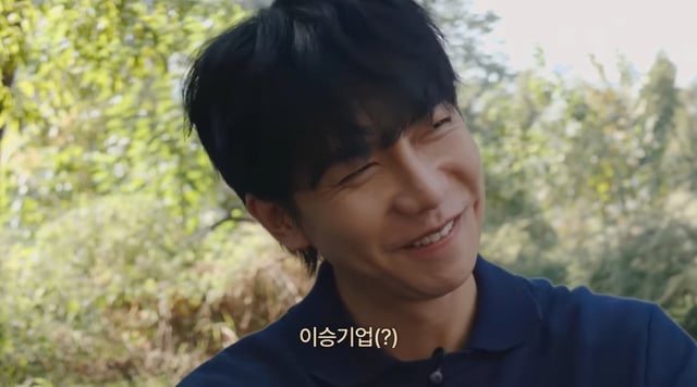 /foto=canal de YouTube «Lee Seung-gi2»