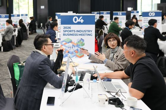 Korea Sports Promotion Foundation_Vista general antes del inicio de la tercera feria de consultas para la exportación de la industria deportiva de 2026 /Foto=Korea Sports Promotion Foundation