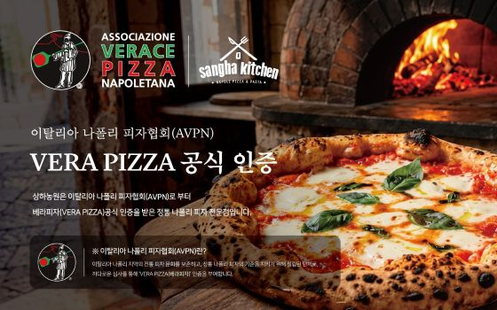 /사진제공=매일유업