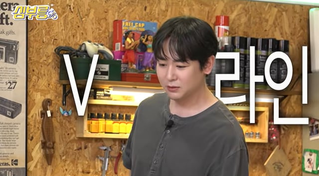 /사진=유튜브 '오후셋이'